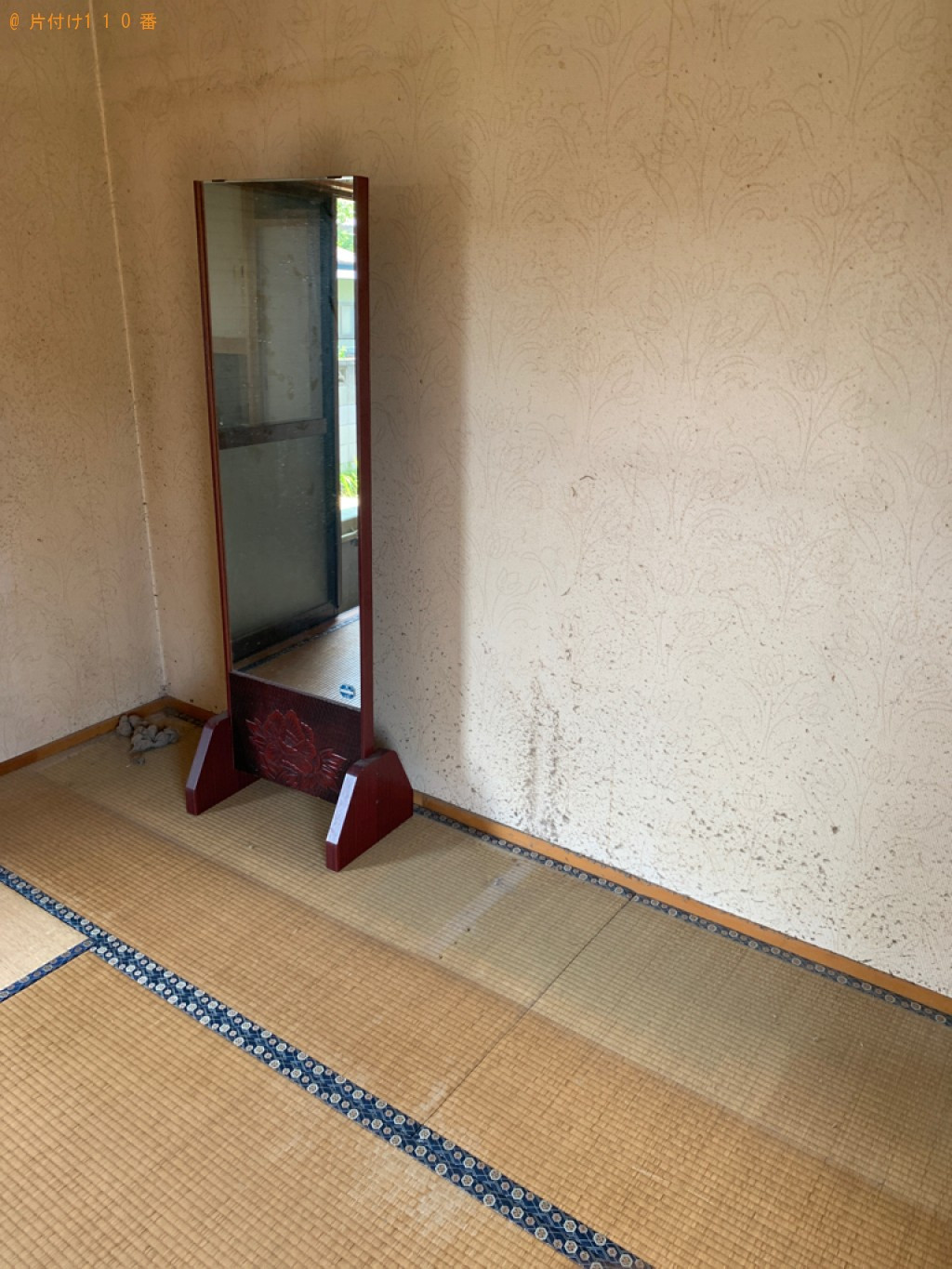 タンス、鏡台の回収・処分ご依頼 お客様の声