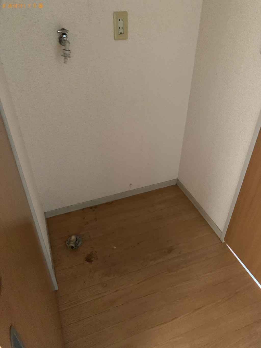 セミダブルマットレス、冷蔵庫、テレビ、洗濯機、テレビ台等の回収