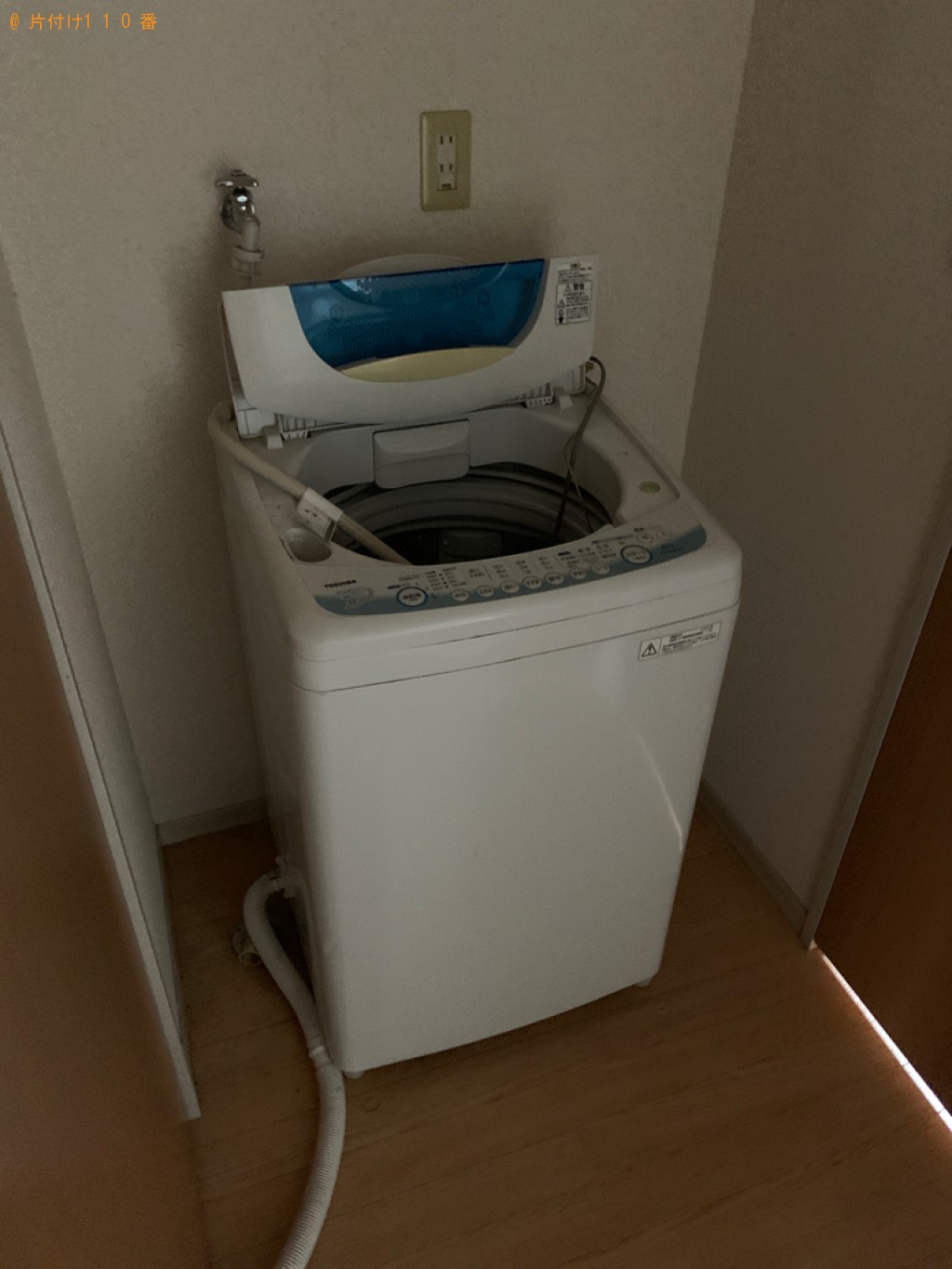 セミダブルマットレス、冷蔵庫、テレビ、洗濯機、テレビ台等の回収